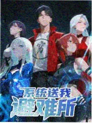 厨房风云综艺在线观看封面